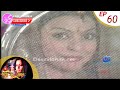 Piya Ka Aangan EP 60