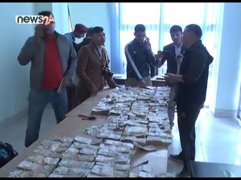 जुवाडे अदालतमा - NEWS24 TV