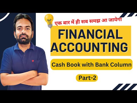 Financial Accounting Chapter 1 Sem 1