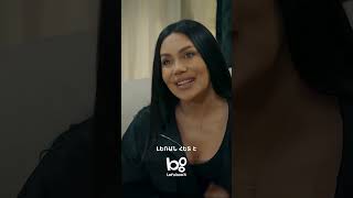 Արարատը չի երևում🗻😂 #Mardameky #Մարդամեկը #Shorts #Comedy #PanArmenianTVOfficial