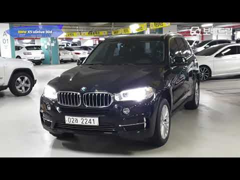 2017 BMW X5 xDrive 30d
