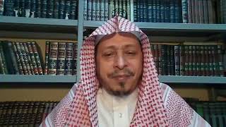 صورة اللقاء السادس عشر: « مع القرآن الكريم » - الأستاذ الدكتور. عيسى بن محمد المسملي.
