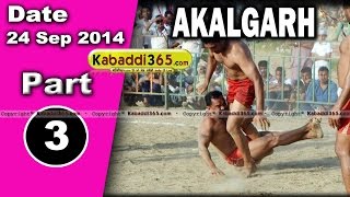 Akalgarh (Muktsar)  Kabaddi Tournament 24 Sep 2014 Part 1 By Kabaddi365.com