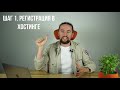 Как создать сайт с нуля самому за 10 минут БЕЗ программирования [пошаговая инструкция]