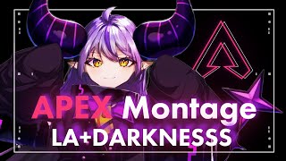 【APEX】LA+ APEX モンタージュ!!【ラプラス/キル集】