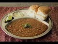 Mumbai Pav Bhaji Cooking With A Smile