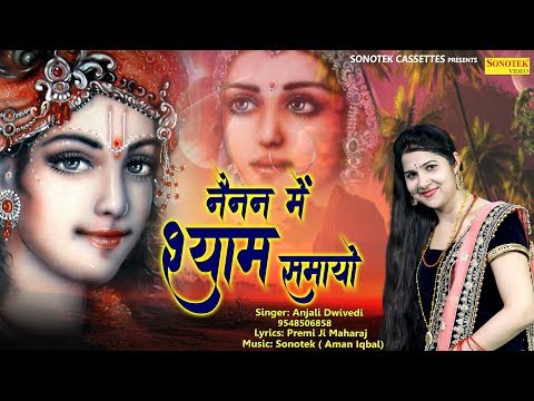 YouTube Fallback Thumbnail