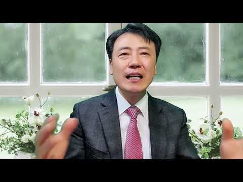 1월 19일(주일) 매일성경 묵상가이드입니다.
