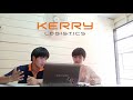เช็คพัสดุ kerry express