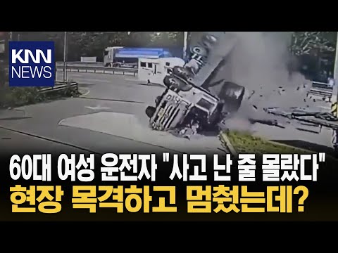 아이콘