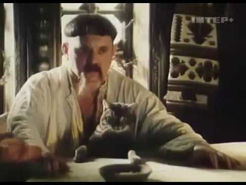 Трейлер
