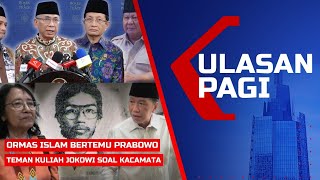Download lagu LIVE Ulasan Pagi – Ormas Islam Bertemu Presiden Prabowo, Teman Kuliah UGM Soal Kacamata Jokowi mp3