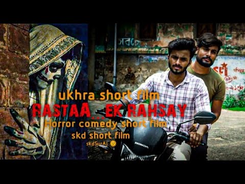 Sandip Chowdhury Raaste Ek Rahasya