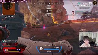 【APEX】【顔出し】ゴールドランク。。。こんなにも厳しいのか。。。？