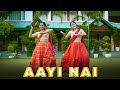 Aayi Nai Dance Cover Stree 2 Shraddha Kapoor Rajkumar Rao Pawan Singh Geeta Bagdwal