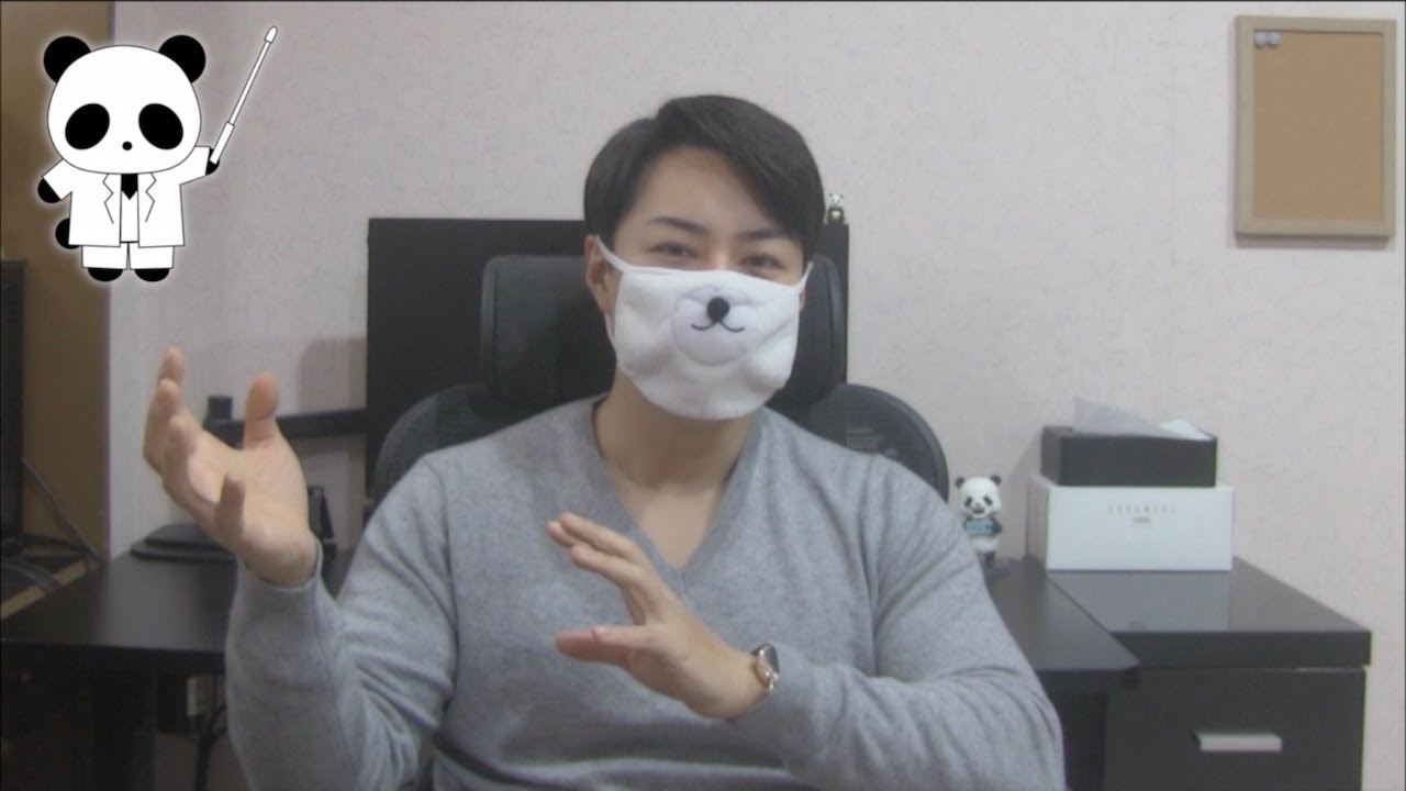 高市発言の真実と報道されない中国共産党の内情