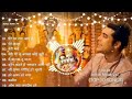 Mere Ghar Ram Aaye He [ Jubin Nautiyal ] Top 10 Bhakti Song | Jubin Nautiyal | New Song 2023