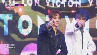 Show Champion EP.222 VICTON - Blank