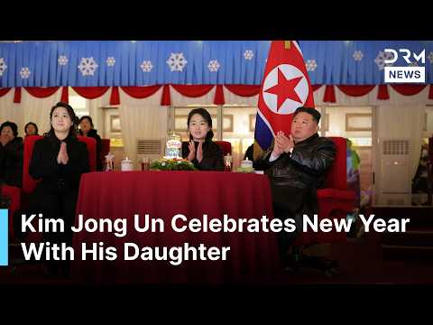 UNSEEN MOMENTS: North Korea's Kim Jong Un Celebrates New Year With Daughter Ju Ae | AC1G