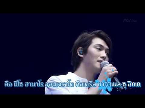 [THAI KARAOKE] LEE JONG HYUN - I Love you