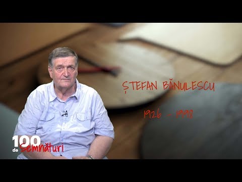 100 de semnături. Ștefan Bănulescu (24 06 2018)