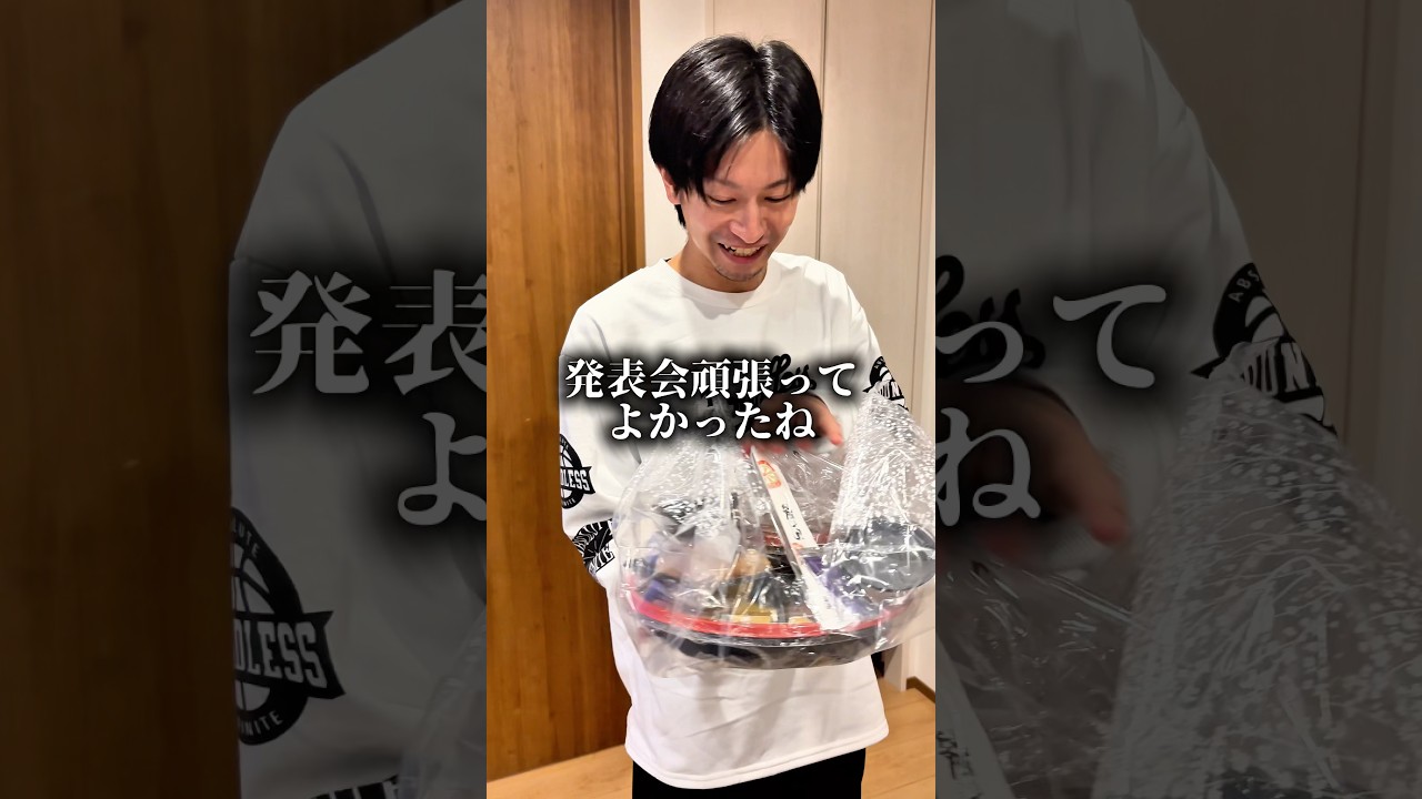 いつもよりちょっと豪華なお寿司にしてみたら、やっぱり美味しすぎた…！ほーちゃん発表会頑張ったね！！#PR #銀のさら