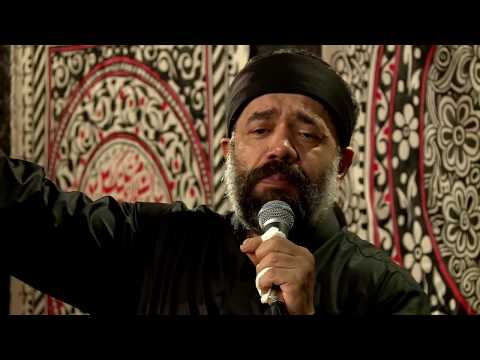 Haj Mahmoud Karimi-Muharram Zohr Ashura (5) 1438