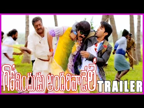 Govindudu Andarivadele Comedy Trailer || Ram Charan, Srikanth, Kajal Aggarwal(HD)