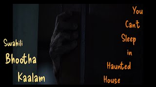 Download lagu Huwezi Kulala Kwenye Nyumba Yenye Wazimu - Bhoothakalaam eleza mp3 Download lagu Huwezi Kulala Kwenye Nyumba Yenye Wazimu - Bhoothakalaam eleza mp3