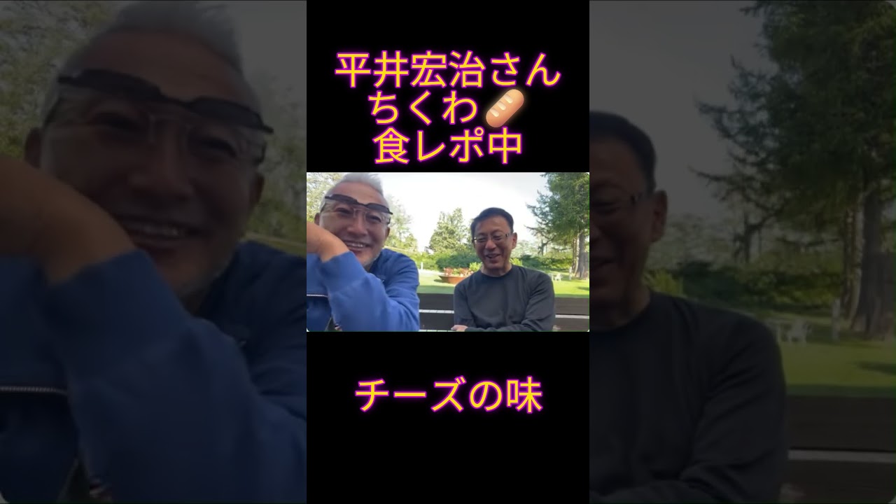 YouTubeサムネイル