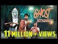Ghost Sothanaigal Micset