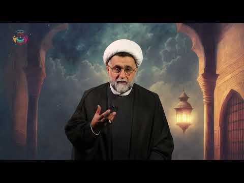 ⁣شرح دعاء الإفتتاح | اللهم إني أفتتح الثناء بحمدك | سماحة الشيخ الدكتور خليل رزق