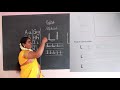 STD LKG ENGLISH ALPHABETS L DAY 21
