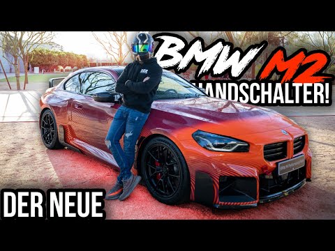Ich fahre den neuen BMW M2 (2023) | Ist er wirklich besser? | GERCollector