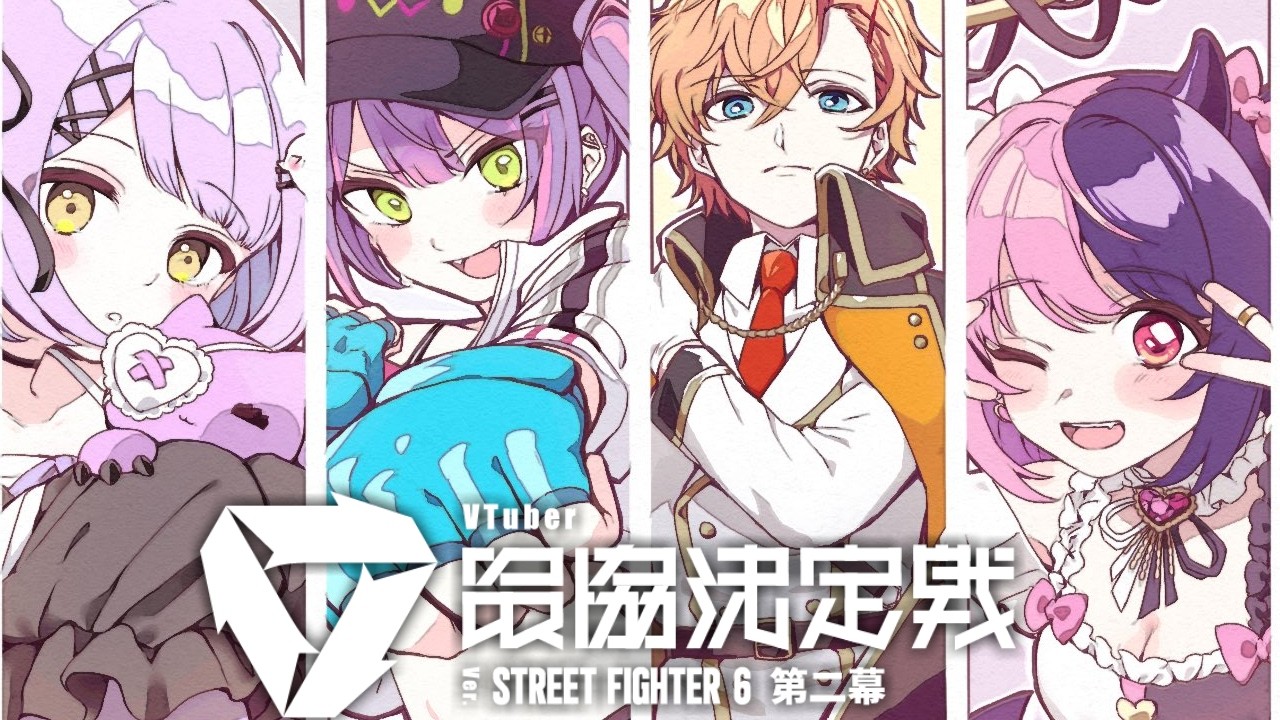 YouTubeサムネイル
