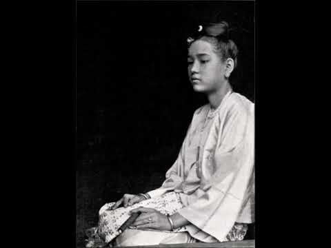 Bamar | Wikipedia audio article