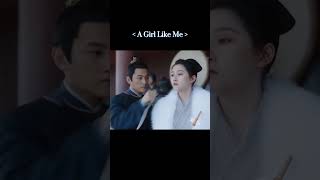 It&#39;s so sad, is the girl really dead?#shorts  #agirllikeme  #houminghao   #guanxiaotong#关晓彤#侯明昊