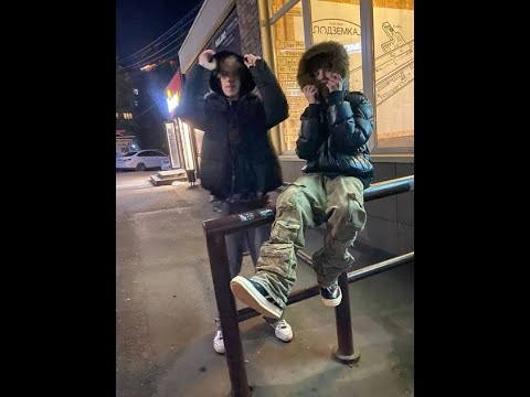 thrill pill x mayot x unki type beat - "CARRY" prod @ytwokey