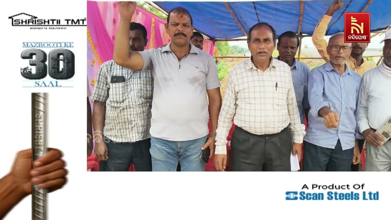 ଗଳିପୋଲ ପାଇଁ ଗଣ ଧାରଣା ; ରାଜପଥରେ ଏକ ଗଳିପୋଲ ଓ ଜଳ ନିଷ୍କାସନ