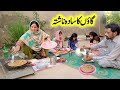 Our Village Breakfast Routine Gaon Men Subha Ke Nashta Ki Routine Village Sham