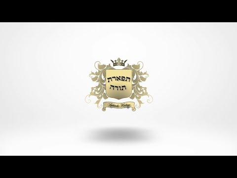 Sephardic Chief Rabbi of Israel Visits Tiferet Torah in Monsey