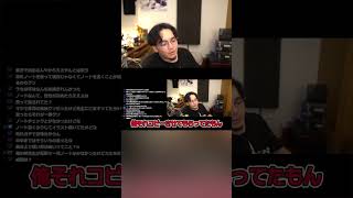 学生時代の魔界ノりりむを想像出来すぎる男【ボドカ】