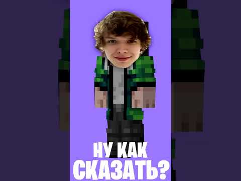 Акинатор угадывает Эбардо из Голоса Времени (feat. Лололошка, Иванчела)