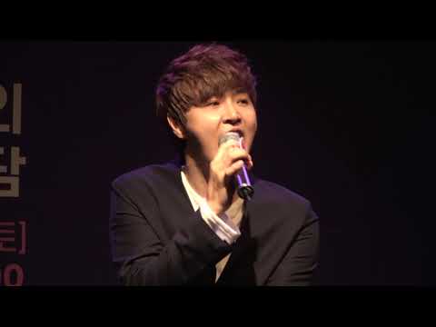 2018.11.3. 정동하 - 대성당들의시대 in 대학로엔 BC 관객대담