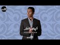 أتيناك بالفقر بيانو زياد عبد الله Ataynaka Bilfaqri Piano Version Ziad A