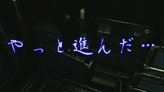 【恐怖遊戯】バイオハザード1実況【part6】