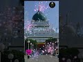 Mera Toh Jo Bhi Qadam Hai Woh Teri Raah Me