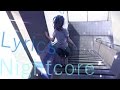 Nightcore - Nineteen Ninety Four 