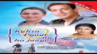 Dikkat Aşık Olabilirsin Kahin Pyaar Na Ho Jaaye Türkçe Dublaj Hint Filmi Dikkat Aşık Olabilirsin Kahin Pyaar Na Ho Jaaye Türkçe Dublaj Hint Filmi скачать