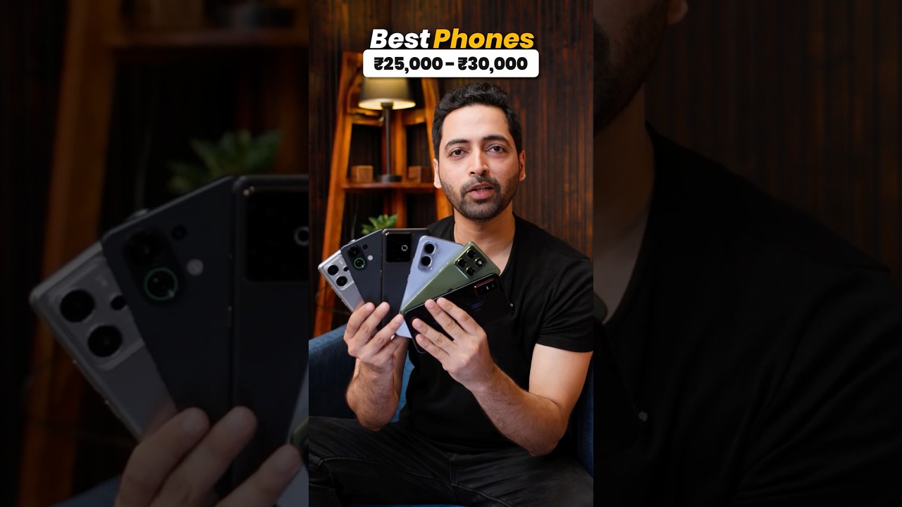 Flagship Like Phones : Under ₹30,000 ✅